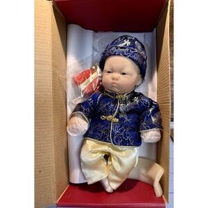 Dolls by Berenguer Asian Baby Doll w/ Outfit & Gift Bag – Original Box